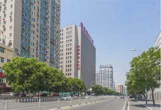 镇江抽象藤编摆件