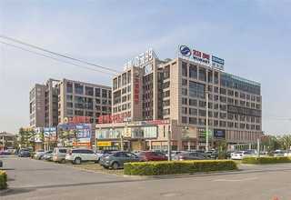 徐汇酒店注册方案设计