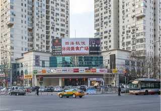 嘉定区什么机械维修服务商价格行情